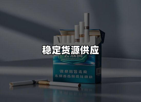 专业优势
